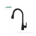 Pull Down Kitchen Faucets With Single Handle